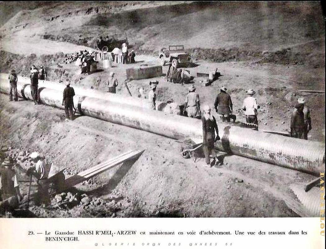 Benin cigh 01.jpg